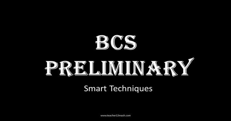 BCS Preliminary Smart Techniques